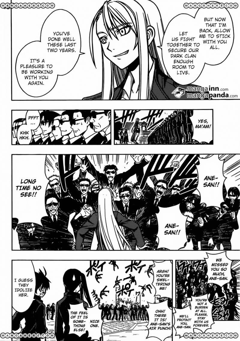 UQ Holder! Chapter 7 5